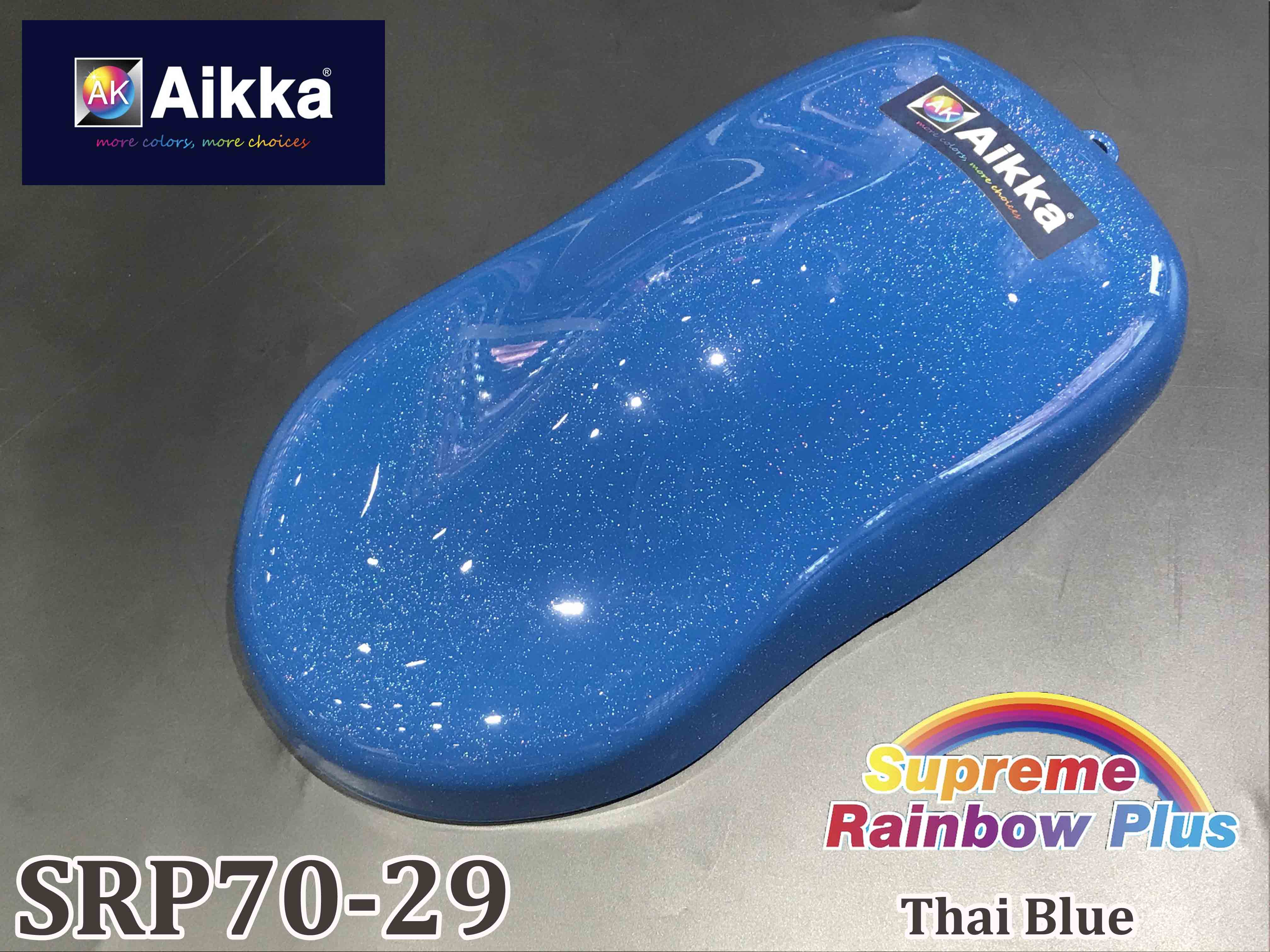 SUPREME RAINBOW PLUS COLOUR - SRP70-29